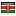 50volte50.it server is located in Kenya